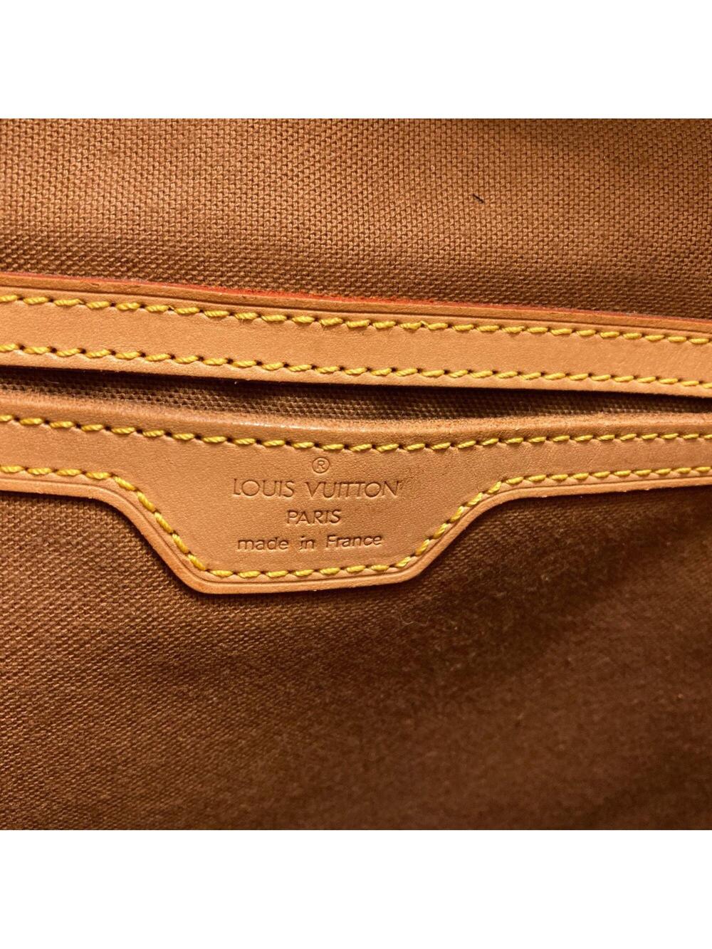 Louis Vuitton Vintage Montsouris #273784L10B - Picture 6 of 9